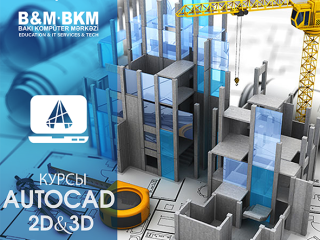 kursy-autocad-2d-3d